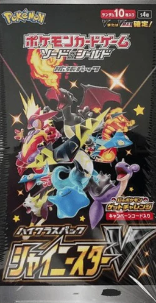 Pokémon Trading Card Game - Shiny Star V - Booster Pack - Japanese