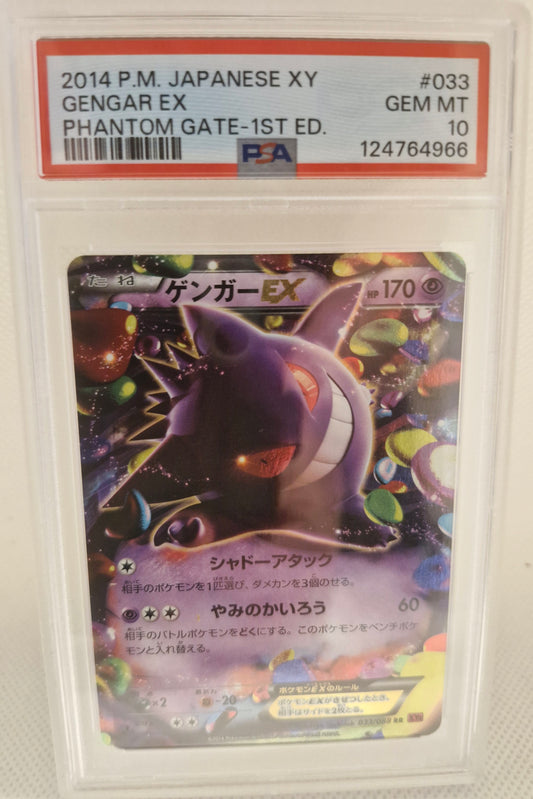 2014 P.M Japanese XY Gengar EX Phantom Gate- 1st Edition  Gem Mint PSA 10